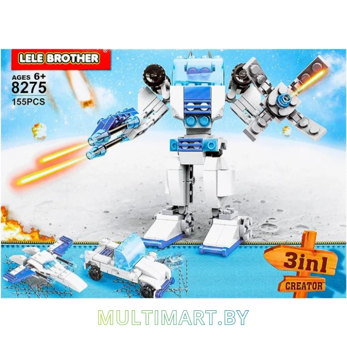 Конструктор Lele Brother 8275 3 в 1 Робот трансформер